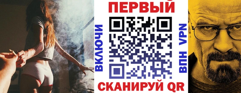 где продают   Гусиноозёрск  Amphetamine VHQ 