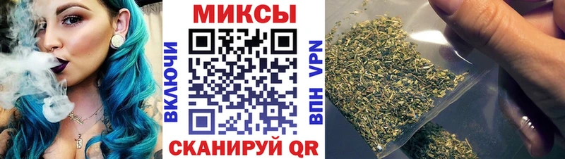 гидра как войти  Гусиноозёрск  мориарти как зайти  хочу наркоту  Бутират оксибутират 