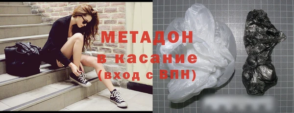 дмт Лихославль
