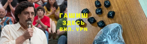 дмт Лихославль