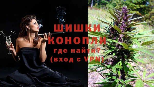 синтетический гашиш Лагань