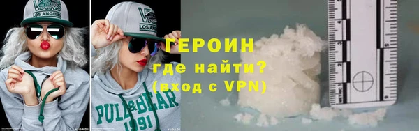 mdma Вязьма