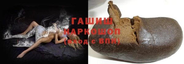 экстази Липки