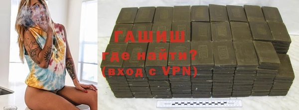 дмт Лихославль