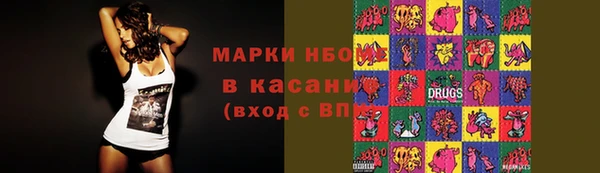 экстази Липки