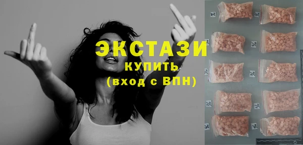 экстази Липки