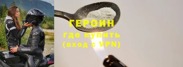 экстази Липки