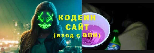 амфетамин Магас