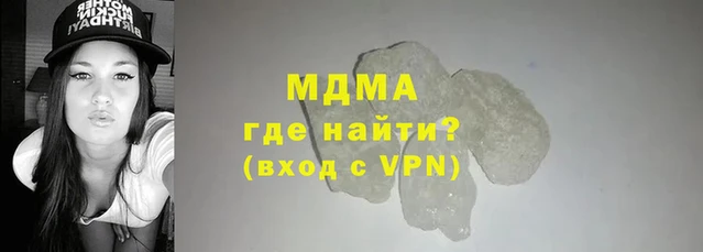 дмт Лихославль