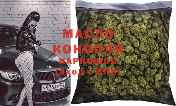 прущий лед Лиски