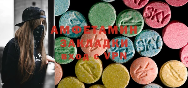 прущий лед Лиски