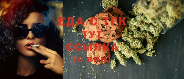 МДПВ Лабытнанги