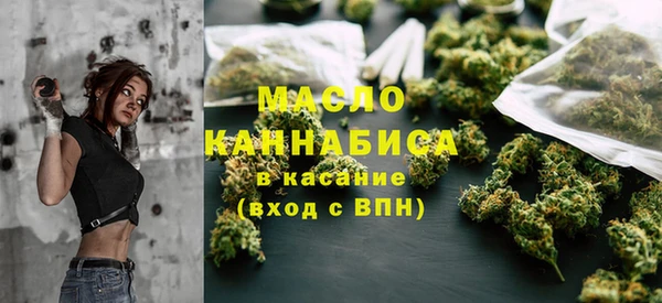 прущий лед Лиски