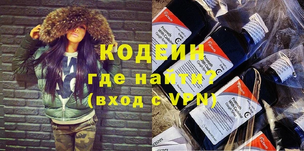 прущий лед Лиски