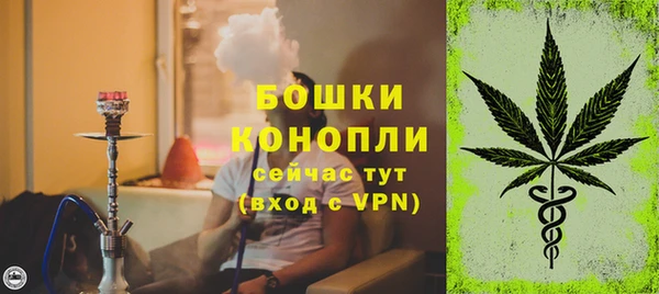 дмт Лихославль