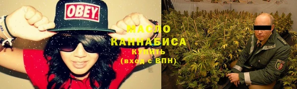 экстази Липки