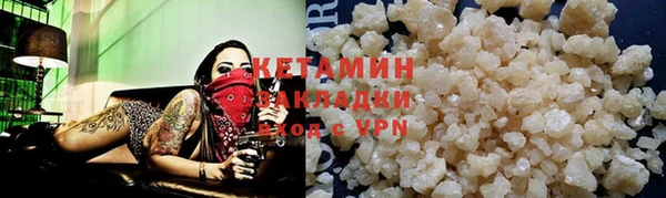 экстази Липки