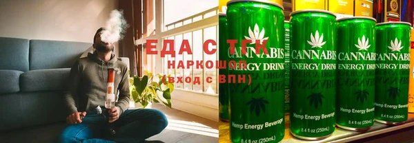 гашик Горно-Алтайск