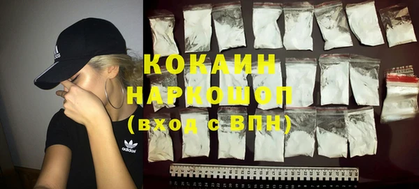 прущий лед Лиски