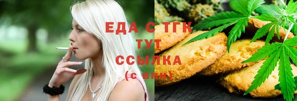 дмт Лихославль