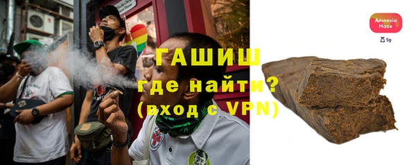дмт Лихославль